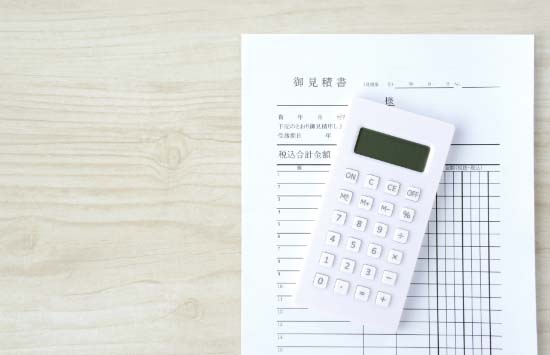 お客様に合った最適なご提案