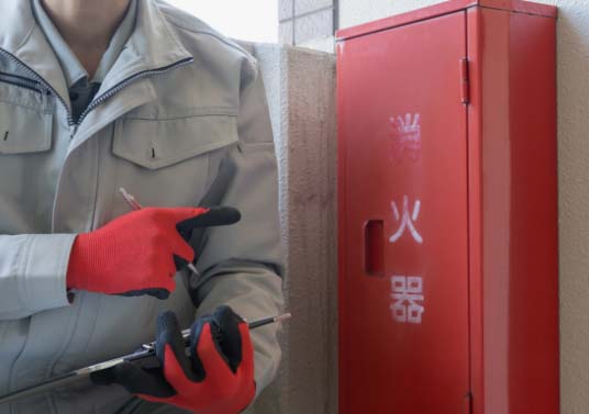 消防設備点検