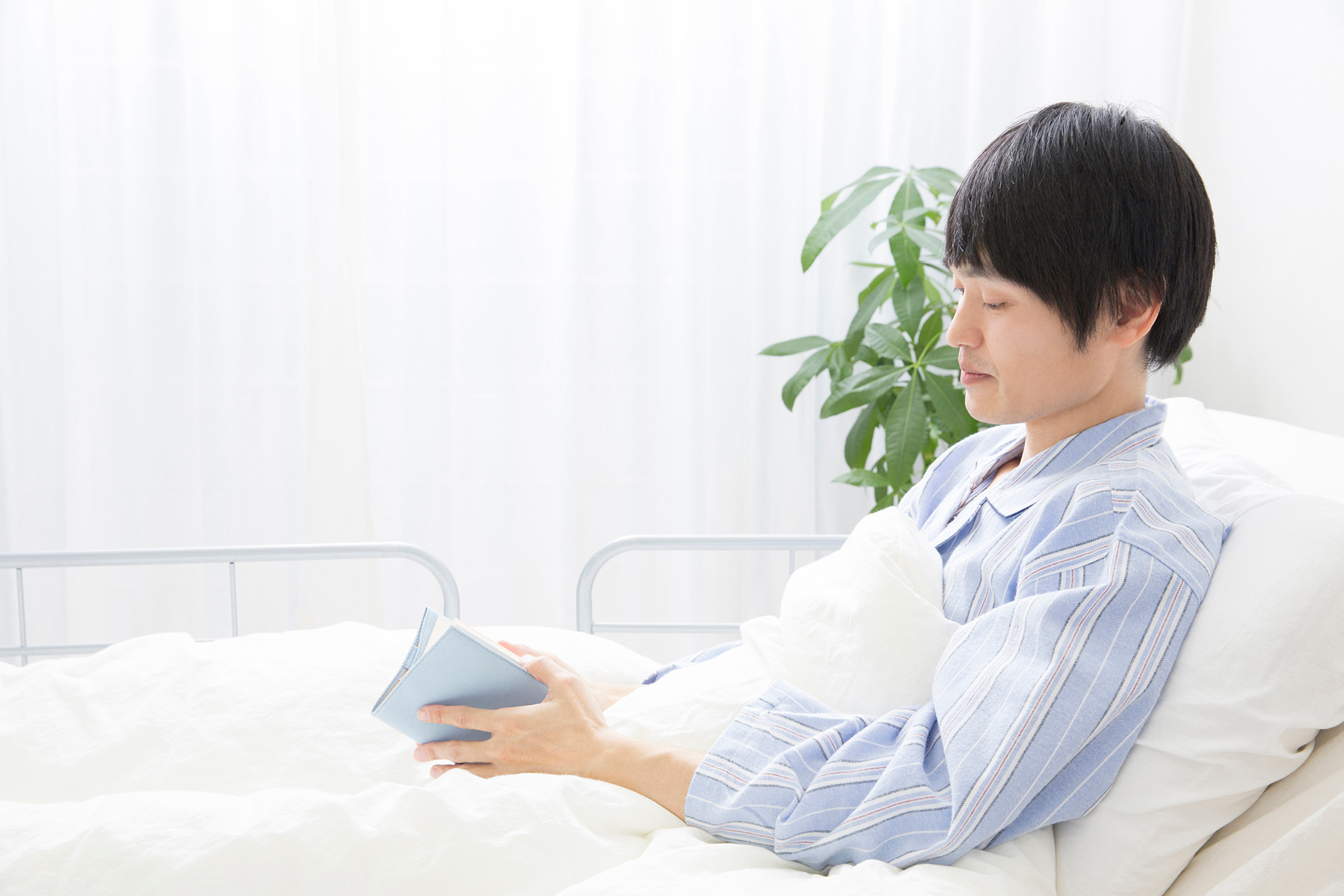 急な入院